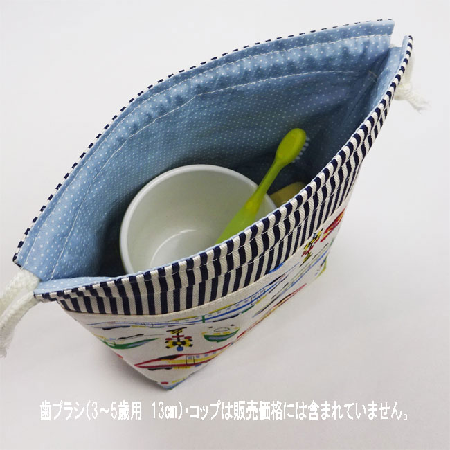 入園入学グッズオーダー手作り幼稚園保育園用の女の子用コップ袋・歯ブラシ