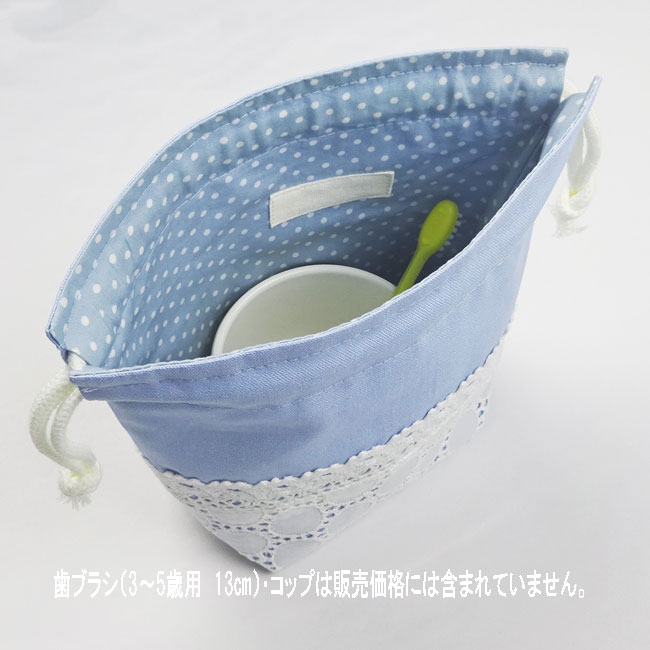 入園入学グッズオーダー手作り幼稚園保育園用の女の子用用品コップ袋・歯ブラシ