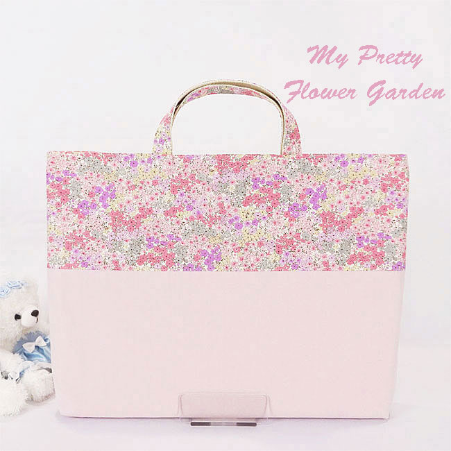 入園入学グッズ手作り幼稚園保育園用の女の子レッスンバッグ大