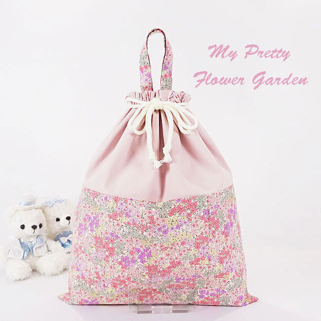 入園入学グッズ手作り幼稚園保育園用の女の子用用品巾着袋ポケット付き