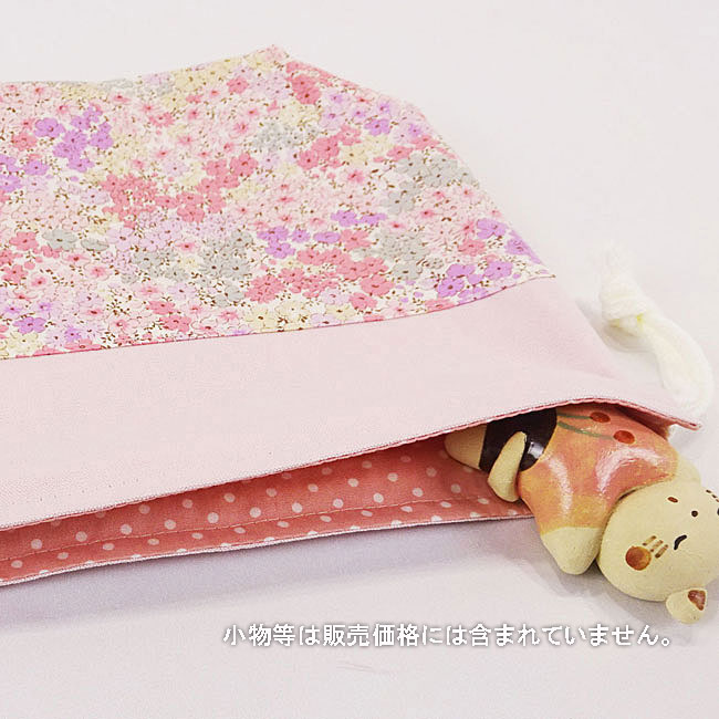 入園入学グッズ手作り幼稚園保育園用の女の子用用品お弁当袋