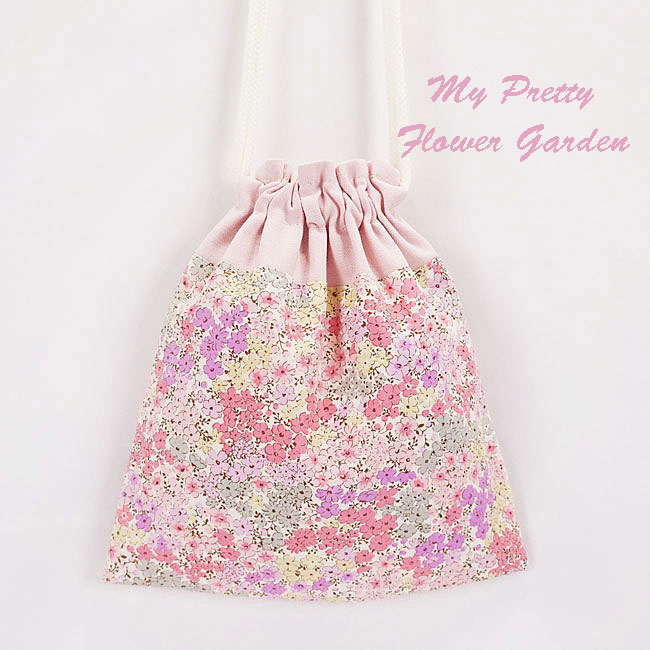 入園入学グッズ手作り幼稚園保育園用の女の子用用品給食袋