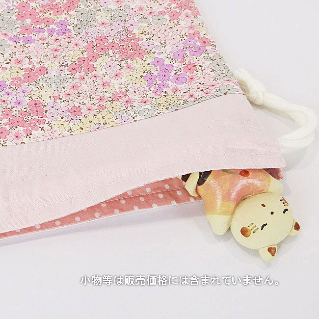 入園入学グッズ手作り幼稚園保育園用の女の子用用品給食袋