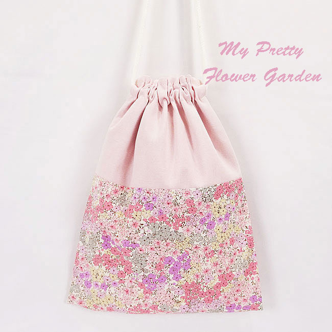 入園入学グッズ手作り幼稚園保育園用の女の子用用品給食袋