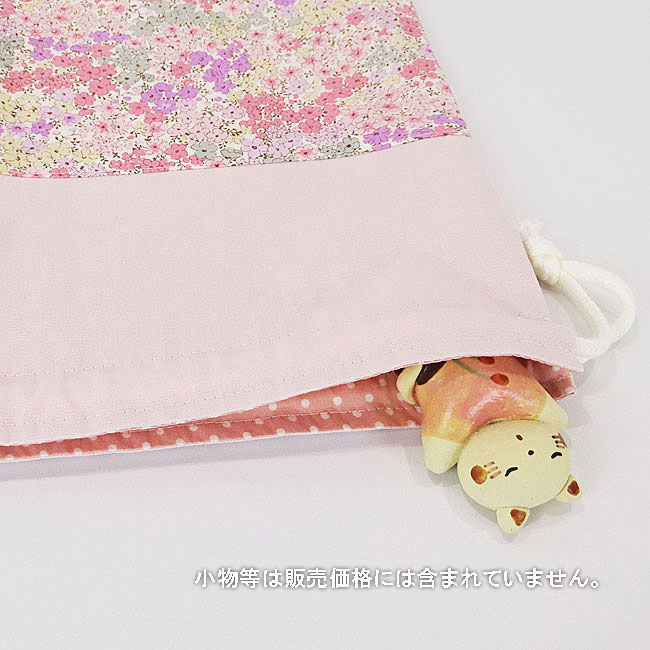 入園入学グッズ手作り幼稚園保育園用の女の子用用品給食袋大