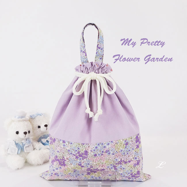 入園入学グッズオーダー手作り幼稚園保育園用の女の子用小花柄 パープル巾着袋L持ち手付き