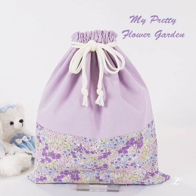 入園入学グッズオーダー手作り幼稚園保育園用の女の子用用品小花柄 パープル巾着袋L