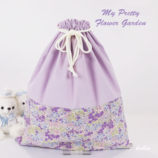 入園入学グッズオーダー手作り幼稚園保育園用の女の子用用品小花柄 パープル巾着袋特大