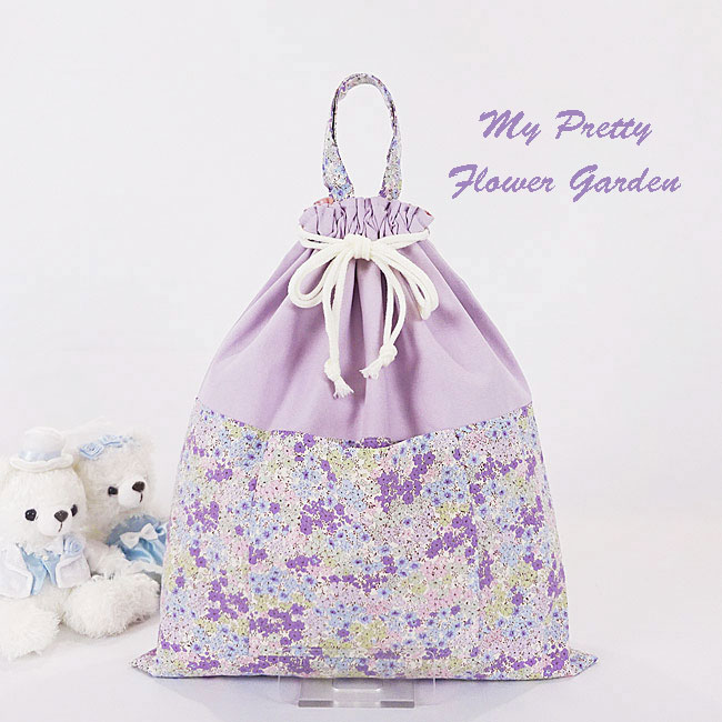 入園入学グッズオーダー手作り幼稚園保育園用の女の子用用品小花柄 パープル巾着袋ポケット付き