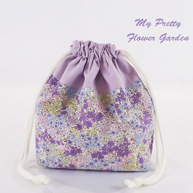入園入学グッズオーダー手作り幼稚園保育園用の女の子用小花柄 パープルお弁当袋