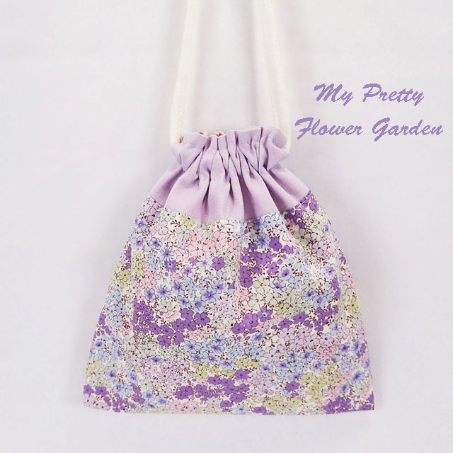 入園入学グッズオーダー手作り幼稚園保育園用の女の子用用品小花柄 パープル給食袋