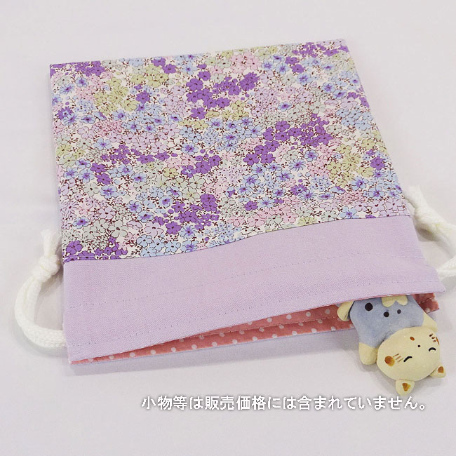 入園入学グッズオーダー手作り幼稚園保育園用の女の子用用品小花柄 パープル給食袋