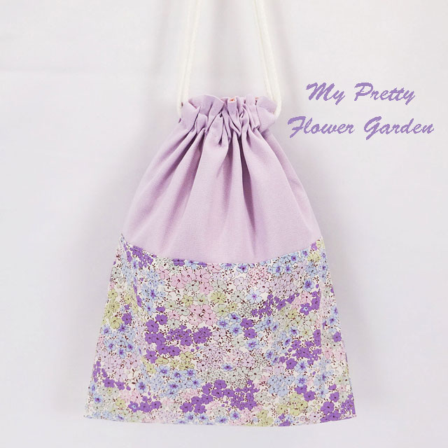 入園入学グッズオーダー手作り幼稚園保育園用の女の子用用品小花柄 パープル給食袋大