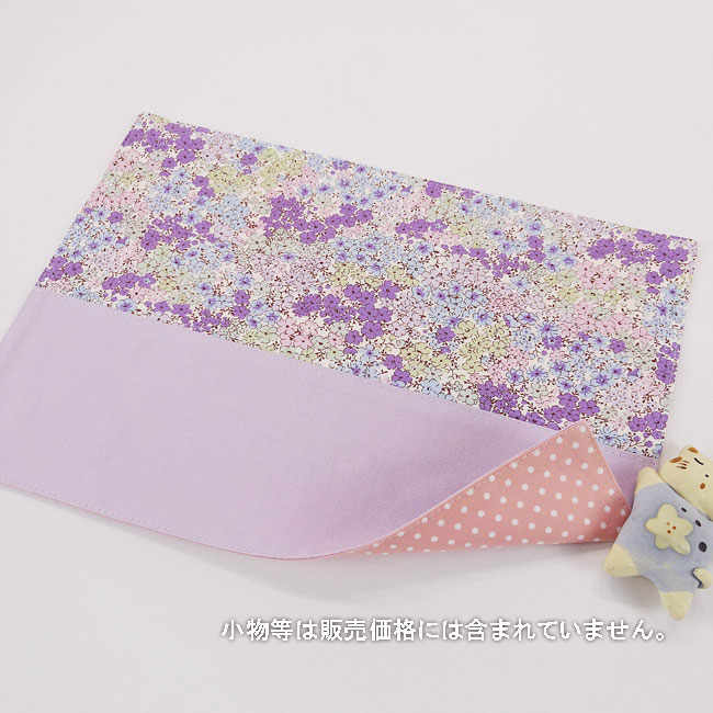 入園入学グッズオーダー手作り幼稚園保育園用の女の子用小花柄 パープルランチョンマット