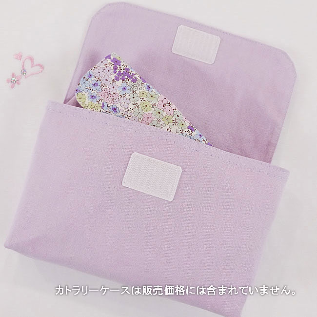 New お弁当袋 | マジックテープ 横入れ 封筒型 (小花柄 パープル) 入園