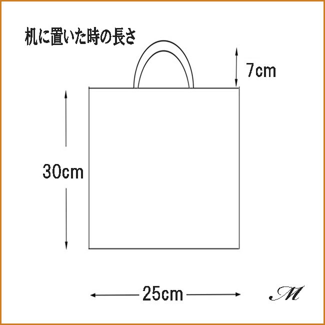 図形巾着袋M