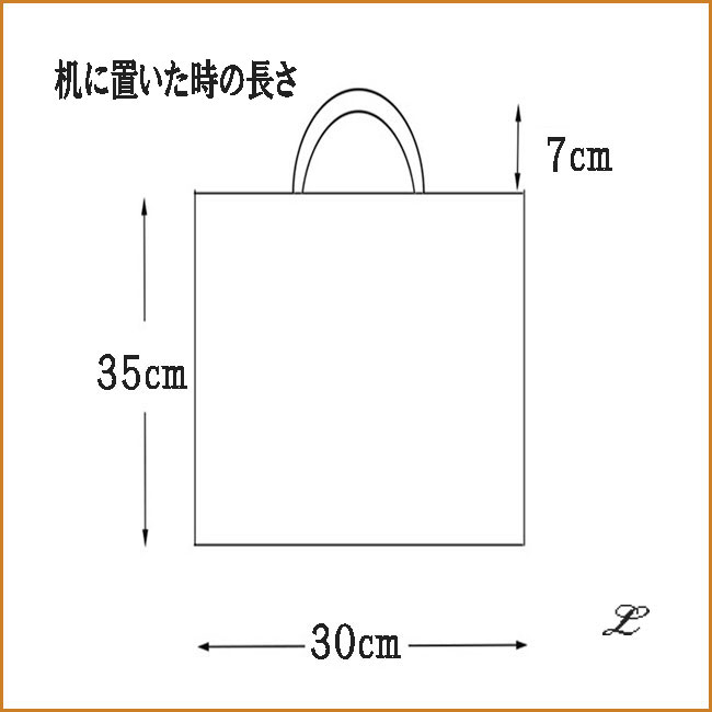 図形巾着袋L