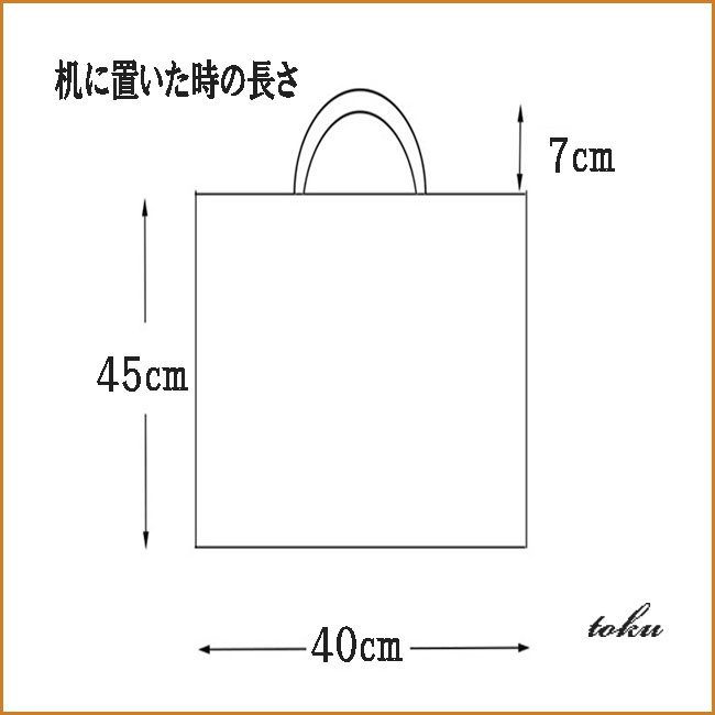 図形巾着袋toku